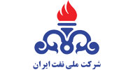 لوگو شرکت ملی نفت ایران