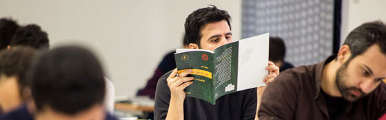 آزمون نظام مهندسی
